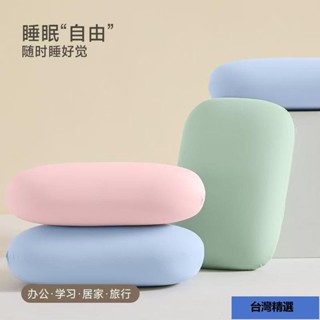 🔥辦公室午休睡覺神器午睡枕趴睡枕男女學生趴趴枕課桌上小枕頭抱枕