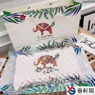 泰國大象乳膠枕天然乳膠枕頭護頸成人枕芯禮品yxg01
