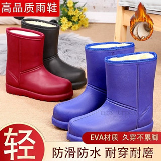 加絨雪地靴防滑雨鞋雨靴防水棉靴保暖男女棉鞋冬天加厚防滑工作鞋 WFLR