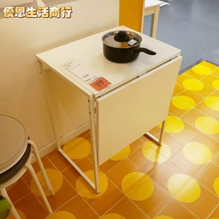 🔷優恩生活商行🔷可折疊 家用折疊餐桌 便攜式戶外桌 折疊桌 露營桌 摺疊桌 懶人桌 野營桌 野餐桌 露營桌 折疊餐桌