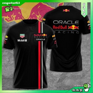呱呱家🌿紅牛red bull賽車 T恤 2025, 紅牛 F1, 配方 1, 標籤 Heuer Mobil 1 襯衫