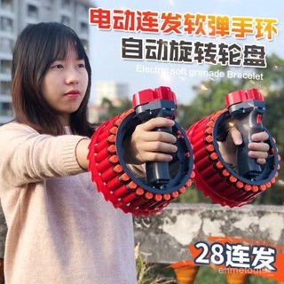 💥限時下殺💥 電動軟彈槍可充電連髮子彈手槍益智玩具加特林機槍EVA男孩禮物品
