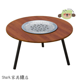 【Shark傢俱】戶外折疊桌露營燒烤桌子家用戶外野炊便攜式烤火爐炭爐圍爐煮茶桌