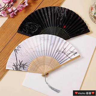 mumu暮暮 扇子古風國潮摺扇漢服女旗袍舞蹈跳舞兒童學生夏日隨身小扇中國風