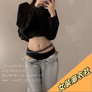 【限時特賣】歐美風字母運動冰絲內褲女 性感無痕內褲女 低腰法式蕾絲三角褲 女生內褲- 3件裝fsdl