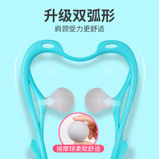 🔥臺灣熱銷 免運🔥頸椎按摩器手動揉捏健身手持迷你夾脖子頸椎按摩儀老人頸部按摩器