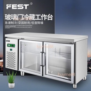 限時下殺~FEST玻璃門保鮮冷櫃工作臺冰櫃冷藏櫃奶茶操作臺商用廚房冷凍冰箱（詢運費）5.18