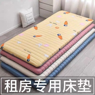 乳膠床墊 單人床墊 記憶床墊 折疊床墊 獨立筒薄床墊大學生床墊單人宿捨專用軟墊傢用海綿墊子折疊打地鋪睡墊被床褥 RFJH