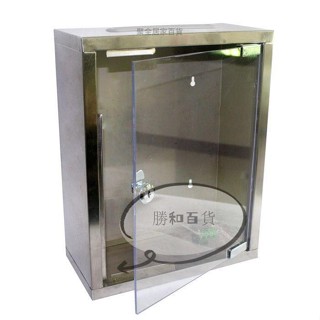 【臺灣出貨】 信箱 意見箱 郵件箱 郵箱 郵筒 復古 家用信報箱 信箱 意見箱 信報箱 新款不銹鋼透明意見箱 愛心箱 建