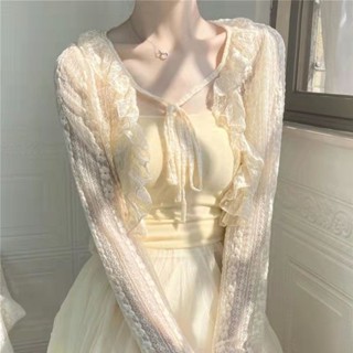<Meetyo>*小披肩夏季配裙子超仙長袖鏤空短款外套女蕾絲防曬開衫網紗薄上衣