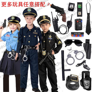 跨境萬聖節兒童警察服套裝角色扮演出化妝派對cosplay警察衣服 TDHU