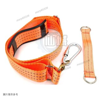 【店鋪熱銷】電動扳手鋰電扳手背帶架子工扳手安全繩肩帶鋰電扳手專用掛鈎背帶