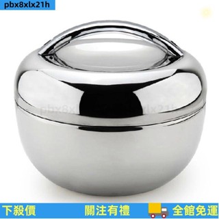 臺灣公司發貨 便當盒🌿 304不銹鋼飯盒帶蓋上班族蘋果型飯盒成人圓形餐盒手提雙層快餐盒