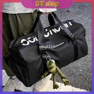 DF 新品大容量健身包 運動包 健身包 乾濕分離 旅行包 旅行袋 手提包 手提袋 獨立鞋倉 運動健身包 行李包 可上飛機