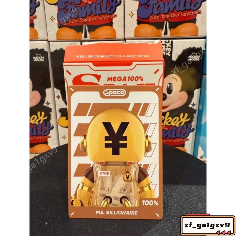 「」 POPMART MOLLY MEGA SPACE 100%週年 emoji 4代 泡泡瑪特 坐以待幣 神馬