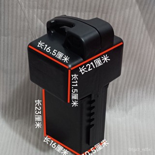 【不是電池】 鋰電池盒 電池盒外殼 金蜜蜂48V12A電動車電池盒附螺絲插座款式外觀卡槽閤適就可以用