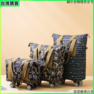 臺灣熱銷📦旅行袋 旅行包 女短途行李包收納袋大容量手提包輕便孕𡠹待産包防水健身包行李箱