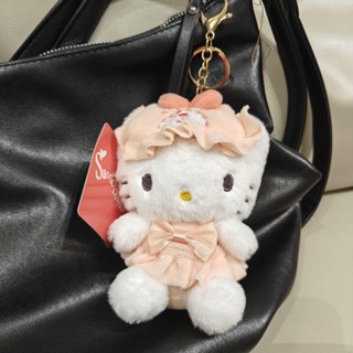 小太陽☀️可愛睡衣眼罩系列美樂蒂毛絨掛件卡通Kitty貓書包掛飾鑰匙扣禮物