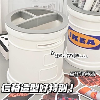 🎈新品推薦🎈ins風創意圓筒筆筒簡約高顏值分格筆筒學生宿舍辦公室桌面收納盒十三