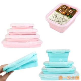 可伸縮食品級折疊矽膠飯盒 午餐盒 便當盒 新品 耐高溫矽膠保鮮盒 戶外露營飯盒 矽膠飯盒 環保