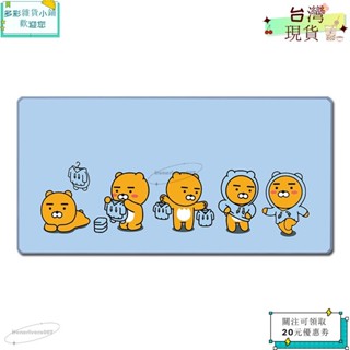 🪐熱賣單品🪐滑鼠墊 辦公桌墊 滑鼠墊加大 大滑鼠墊 卡通卡考靠滑鼠墊超大少女辦公桌墊kakao男學生寫字墊防水家用