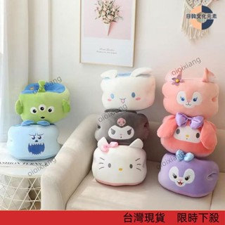 【限時特惠】卡通可愛三眼怪暖手捂 超彈力冰絲雙面辦公室午睡趴枕 午休抱枕 學生午睡枕