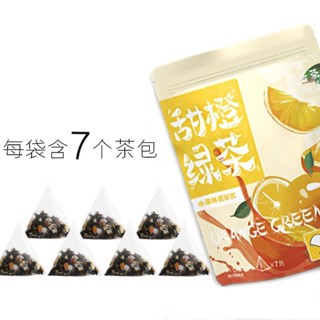 🌸臺灣低價🌸夏天冷泡水果茶 綠茶 冷泡茶 紅茶 檸檬茶 烏龍茶 草莓雪梨茶 百香果