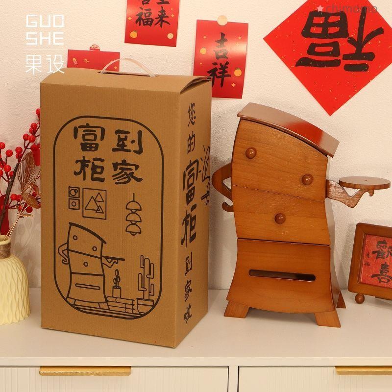 首飾收納盒 飾品盒 首飾盒 收納箱大容量 叉腰實木桌面擺件創意收納盒高檔精致首飾盒項鏈黃金結婚禮物