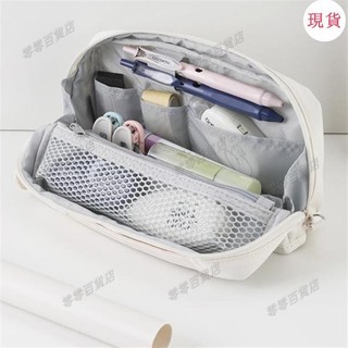 台灣發貨+免運🧵kokuyo國譽Noritake聯名限定HACO筆袋可站立桌面收納大容量文具盒