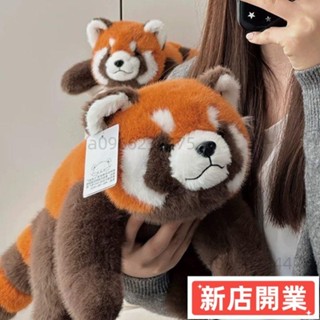 ✨新店開業✨65cm模擬躺著小熊貓毛絨公仔抱枕可愛浣熊毛絨玩具安睡枕毛絨動物玩偶可愛生日禮物33