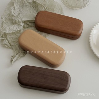 優品特賣🌟ins複古仿木紋小眾日係少女高階簡約文藝便攜式 眼鏡盒墨鏡收納盒