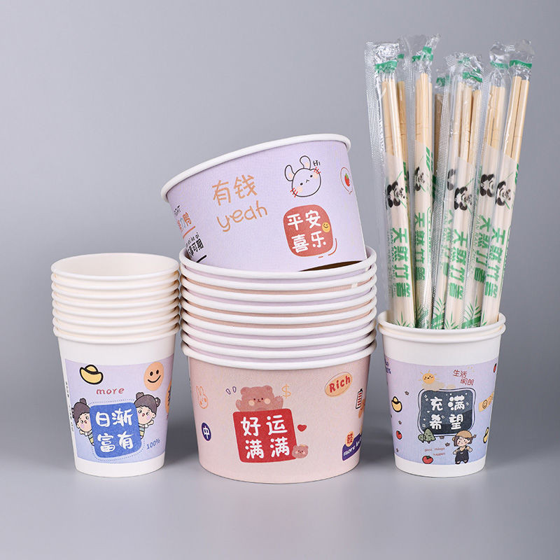 一次性餐具 免洗餐具 免洗碗 杯 勺 筷子 露營用品 一次性餐盒紙碗打包家用圓形商用飯盒外賣批發加厚卡通快餐餐具
