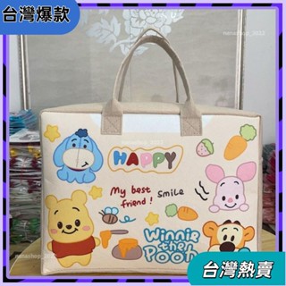【新店開業】毛氈卡通旅行包大容量外齣必備收納袋行李包可套拉桿箱91