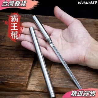 桃園有貨❤伸縮小刀 西瓜刀 迷你菜刀 隨身帶戶外可磨刀 菜刀家用鋒利切片水果燒烤小刀 WRBY