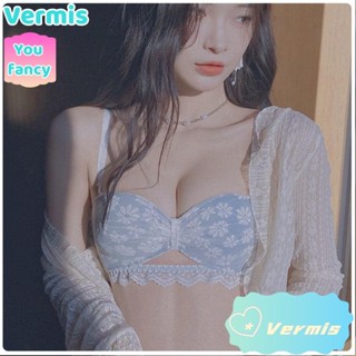 【免運特賣】全站最低價 少女內衣小胸集中爆乳純欲蕾絲胸罩無鋼圈調整型上託平胸專用內衣套裝sawr