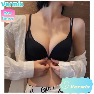 【免運特賣】前扣式美背內衣女小胸聚攏夏季無痕顯大胸罩無鋼圈收副乳新款文胸sawr