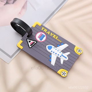 ✨精選好物✨行李箱吊牌 旅行 行李套 姓名吊牌 吊牌 掛牌 卡通防丟行李箱掛牌顯眼軟膠書包鑰匙扣吊牌戶外標識牌PVC軟膠