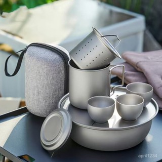 蝦皮最低價純鈦旅行茶具馬克杯450ml泡茶器家用戶外超輕便攜旅遊茶具套裝