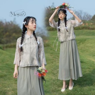 復古國風女裝旗袍新中式改良唐裝上衣套裝半身裙女學生漢服兩件套 文藝茶服 民國風 套裝 漢元素 洋裝 大尺碼女裝 中國風唐