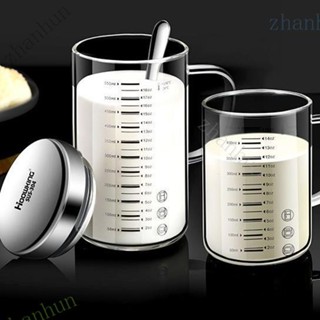 牛奶杯 玻璃杯 耐高溫 家用帶把刻度杯 耐熱加厚燕麥杯 可微波加熱水杯 zhanhun