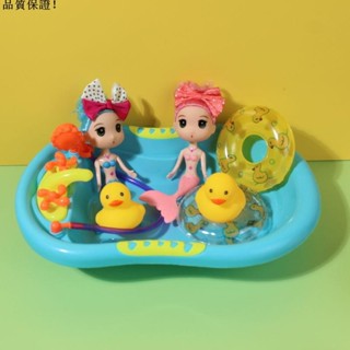 【93%好評率】夏季兒童寶寶浴缸洗澡神器皮艇泳圈小黃鴨美人魚吹泡泡棒戲水玩具F12