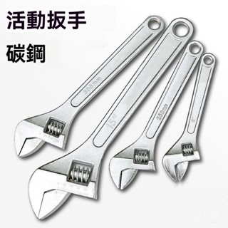 鍛打插卡板手 DIY工具 五金工具 手動板手 衛浴板手 梅花板手 汽車修理 機車工具 生活百貨，板手 自行車修理