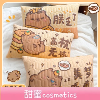 【甜蜜cosmetics】卡皮巴拉冰絲靠枕抱枕辦公室趴睡枕兒童午睡枕睡覺小枕頭午休神器