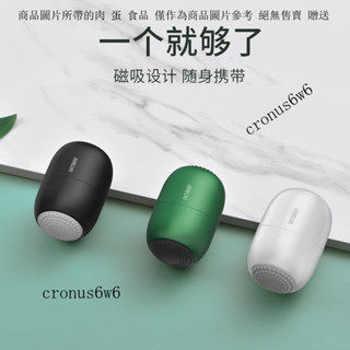 筆記本散熱器電腦支架墊球便攜迷你靜音mac小型手提降溫風扇神器