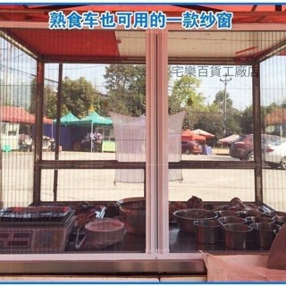 【全臺客製化發貨】【美觀耐用】 上海專業定做新款隱形折疊紗門防 蚊紗窗風琴式紗窗紗門推拉式