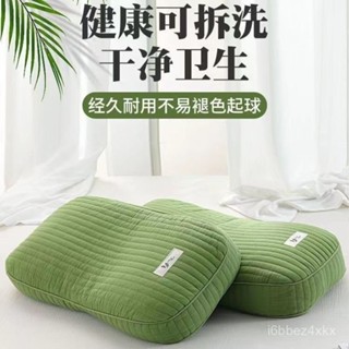 💖限時下殺💖 蕎麥枕頭 硬枕頭 頸椎枕 小枕頭 護頸枕頭 可調節枕頭 迷你午睡枕 側睡枕頭 牽引枕 止鼾枕 低枕頭
