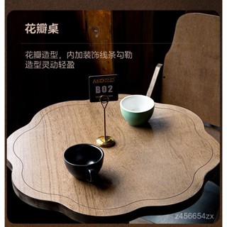 🔥臺灣現貨🔥中古實木簡約雅緻美觀桌折疊靠背椅家用戶外桌椅咖啡桌甜品桌茶幾