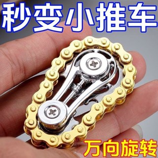 🔥臺灣出貨🔥萬嚮輪大全萬能輪子通用型可拆卸粘貼式滾珠滑輪家用新款免打孔