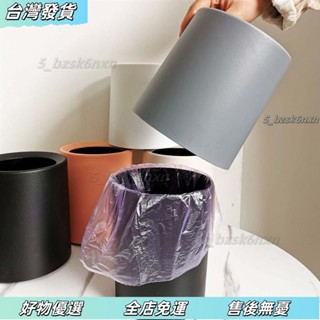 桃園發出⭐桌上型垃圾桶 桌上垃圾桶 桌麵垃圾桶 垃圾桶傢用桌麵桌上小號ins袋可愛迷你網紅北歐茶幾無蓋創意餐桌 MAN