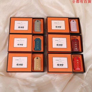 宗教 風水 法器 紀念品 臺灣鎮瀾宮大甲鎮吉祥擺件掛件守財龜掛件牛皮套金龜擺件皮套禮盒